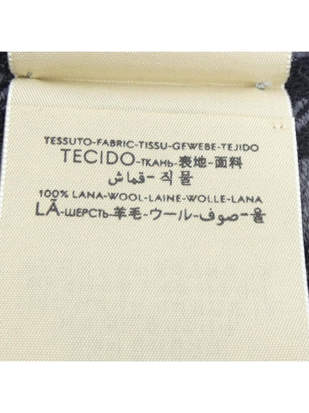 Gucci Scarf Gray - Picture 3 of 4